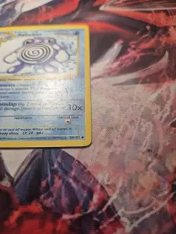 Poliwhirl 38/102 - Base Set 1st Edition Shadowless Uncommon WOTC Pokemon MP - Image 5