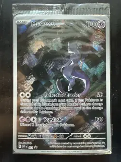 Pokemon 151 UPC Promo Set Mew 053, Mewtwo 052, Metal Mew 205 (NM) - Image 2