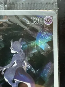 Pokemon 151 UPC Promo Set Mew 053, Mewtwo 052, Metal Mew 205 (NM) - Image 4