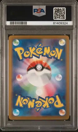 PSA 9 Pokemon Card Ninetales AR Ruler of the Black Flame 110/108 sv3 Japanese - Image 2