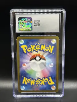⚡ CGC 10 Pokemon Ethans Typhlosion 070/063 AR Heat Wave Japanese Destined Rivals - Image 2