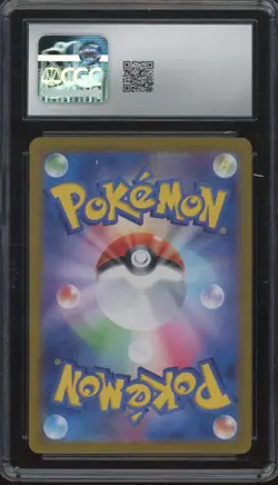 2023 Pokemon Japanese Shiny Treasure ex #347 Mew ex Gem Mint CGC 10 - Image 2