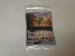 Pokemon Twilight Masquerade SVP 123 Teal Mask Ogerpon Black Star Promo Sealed - Image 1