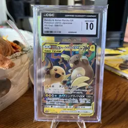 Pokemon TCG Japanese Raichu & Alolan Raichu GX 8/54 GG End Tag Team CGC 10 - Image 1