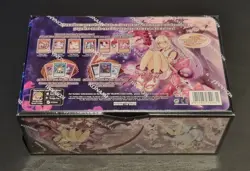 Yu-Gi-Oh TCG Duel Devastator Deck Box - Image 3