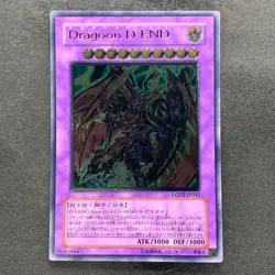 NM Destiny End Dragoon LODT-JP042 Ultimate Rare YuGiOh 450 - Image 1