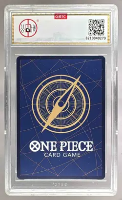 Shanks 2022 Japanese One Piece Romance Dawn #OP01-120 Secret Rare GBTC 9.5 - Image 2