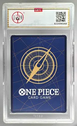 Eustass "Captain" Kid 2022 One Piece Romance Dawn JP #OP01-051 Alt Art GBTC 9.5 - Image 2