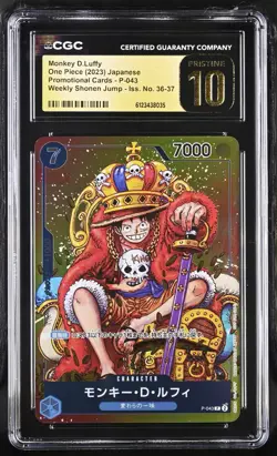 CGC 10 Pristine Monkey D Luffy P-043 Weekly Shonen Jump Promo One Piece Japanese - Image 1
