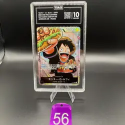 TAG GEM MINT 10 (963) MONKEY D. LUFFY #P-075 SAIKYO JUMP PROMO 2024 ONE PIECE 56 - Image 1