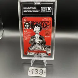TAG GEM MINT 10 (973) Luffy ST21-014 One Piece Magazine Weekly Shonen Jump P 139 - Image 1