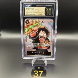 CGC PRISTINE 10 MONKEY D. LUFFY #P-075 SAIKYO JUMP PROMO 2024 ONE PIECE JPN 37 - Image 1