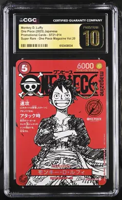 CGC 10 Pristine - Monkey D. Luffy ST21-014 Promo One Piece Magazine Vol. 20 JP - Image 1