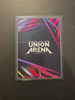 Union Arena Kyojuro Rengoku Demon Slayer UEX05BT/KMY-P-003 - Image 2