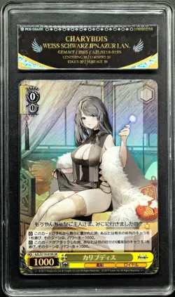 2025 Weiss Schwarz Cards JPN. Azur Lane Charybdis ‌SR S119-019S PCG 10 PRISTINE - Image 1