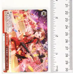 Weiss Schwarz Card TCG BanG Dream Girls Band Party BD/W54-066 CR - Image 3