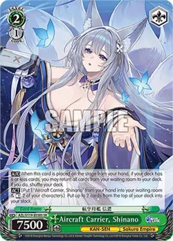 Weiss Schwarz Aircraft Carrier, Shinano AZL/S119-E038S SR Azur Lane Vol 2 - Image 1