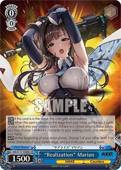 Weiss Schwarz NIKKE "Realization" Marian NIK/S117-E088S SR Super Rare - Image 1