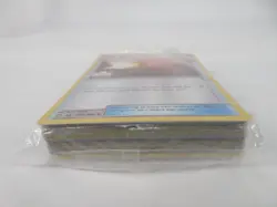 NEW - 40 2019 Pokemon Acro Bike 123a/168 Trainer League Promo Trading Card Pack - Image 2