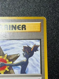 (LP) Misty's Tears 1998 Gym Heroes Banned Card Japanese Pokemon Card - Image 3