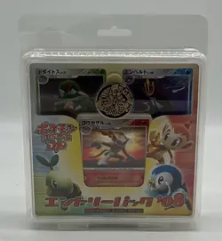 Pokemon Card Game Japanese DP Deck Sealed - Image 1