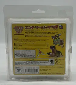 Pokemon Card Game Japanese DP Deck Sealed - Image 2