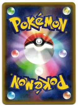 FLYGON 054/070 - NM - XY5 GAIA VOLCANO JAPANESE POKEMON CARD - Image 2