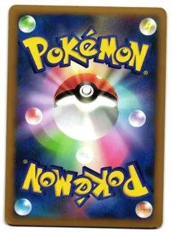 VESPIQUEN 003/018 - LP - GALLADE HALF DECK HOLO JAPANESE POKEMON CARD - Image 2