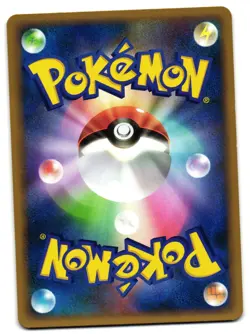 SABLEYE 002/014 - LP - CHARIZARD HALF DECK VINTAGE JAPANESE POKEMON CARD - Image 2