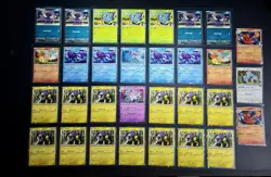 Pokemon COSMOS Holo 31 Card Lot Promo Swirls Raikou Gastly Tangela Sylveon - Image 1