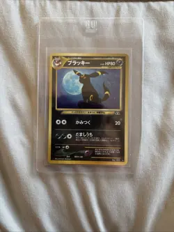 Umbreon Holo No.197 Neo 2 Discovery - Japanese Pokemon Card - 2000 - Image 1