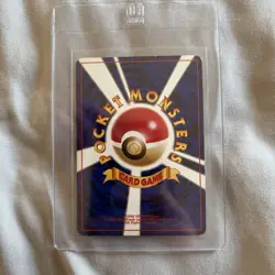 Umbreon Holo No.197 Neo 2 Discovery - Japanese Pokemon Card - 2000 - Image 2