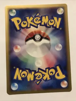 Chimecho 128/PCG-P McDonald's Promo Blackstar Pokemon Card Japanese 2006 - Image 2