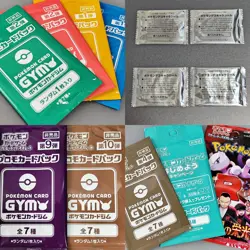 The Glory of Team Rocket sv10 Pokemon Card Japanese NEW Sealed etc… 13Packs - Image 1