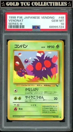 PSA 10 ⭐ Pokemon Venonat 48 Vending Series III 3 Japanese Promo Graded Card - Image 1
