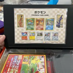 Pokemon Stamp Box included Pokemon Stamps "NO PROMO CARDS" with Plastic Case - Image 2