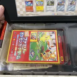 Pokemon Stamp Box included Pokemon Stamps "NO PROMO CARDS" with Plastic Case - Image 3