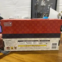 Pokemon Stamp Box included Pokemon Stamps "NO PROMO CARDS" with Plastic Case - Image 4