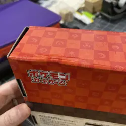 Pokemon Stamp Box included Pokemon Stamps "NO PROMO CARDS" with Plastic Case - Image 5