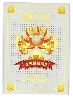 NAMI SSR KSX-SSR-022 Eternal Journey One Piece Anime Collectible Card - Image 2