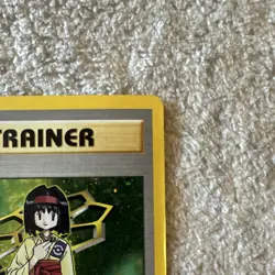 Pokemon Erika Gym Heroes 16/132 Holo Rare Trainer Ken Sugimori 2000 - Image 4