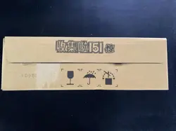 2025 Pokemon TCG S-Chinese 151C Surprise Slim Factory Sealed Case 20 Box VB12 - Image 3