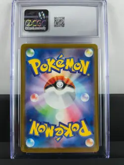 2023 POKEMON Toedscruel 068/066 Future Flash ART RARE Holo Japanese CGC 8.5 - Image 5