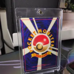 Pokemon Japanese Neo Revelation Houndoom Holo Rare No. 229 NEAR MINT - Image 4