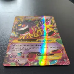 Mega M Gengar EX Holo 121/119 Pokemon TCG XY Phantom Forces NM NEAR MINT - Image 2