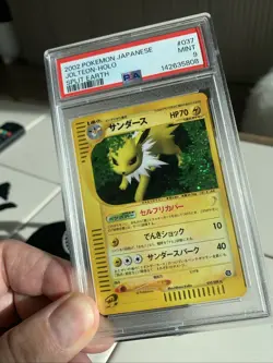 2002 Pokemon Japanese Jolteon Holo Split Earth PSA 9 w/ Swirl #037/088 - Image 3