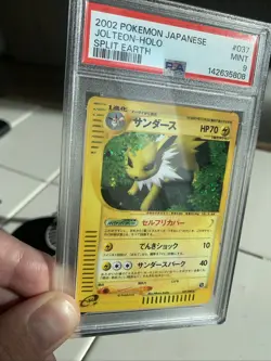 2002 Pokemon Japanese Jolteon Holo Split Earth PSA 9 w/ Swirl #037/088 - Image 4