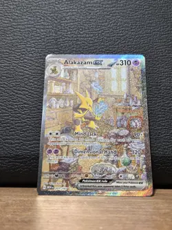Alakazam EX 201/165 Special Illus. Rare Scarlet & Violet 151 pokemon - Image 2