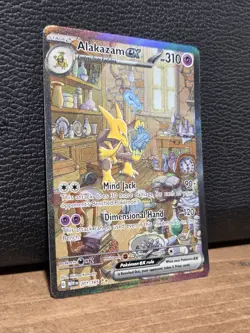 Alakazam EX 201/165 Special Illus. Rare Scarlet & Violet 151 pokemon - Image 3