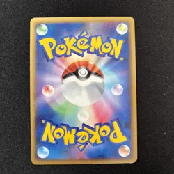 2006 Pokemon Beautifly DPBP#317 Space Time Creation DP1 Japanese [NM] - Image 2